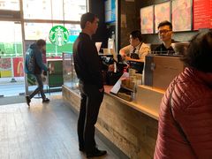 -星巴克(我格广场店)
