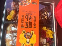 -甑礼西安甑糕(常营长楹天街店)