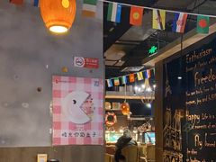 -好伦哥比萨烤肉自助(马家堡店)