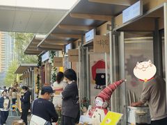 -深圳湾万象城(南山店)