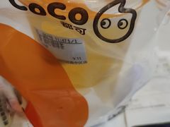 -渔湘粤厨(时尚天河美食城店)