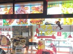 -人民公社大食堂(张家湾店)