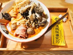 -皆道拌麻辣烫·麻辣拌