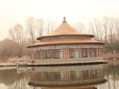 -二一九公园