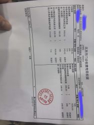 -北京美中宜和北三环妇儿医院