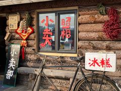 -长春世界雕塑园冰雪艺术天地