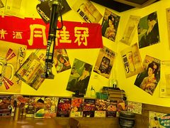 -AJIYA炭火烧肉(徐汇正大乐城店)