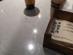 -太犇牛手作茶铺(江北虹悦城店)