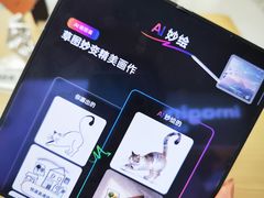 -北京清河万象汇