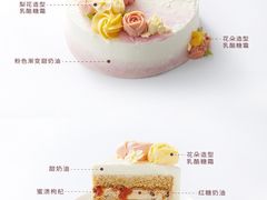 -派悦坊·甜品·蛋糕(日坛店)