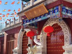 -大明幻境第一城