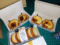 流心芝士挞-鲍师傅糕点(台东步行街店)
