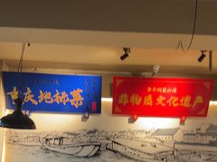 -李子坝梁山鸡(李子坝大鸡哥店)