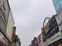 -黄兴南路步行商业街