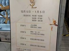 -远大购物中心(南岗店)