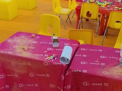 -英孚教育青少儿(河东中心)