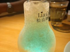 -Lia Cafe Bar Restaurant松山咖啡屋