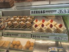 -南洋大师傅(长楹天街店)