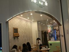 门面-（宝安壹方城店）