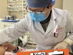 -唐杰口腔(富都广场店)