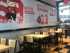 -歪嘴香鸡公煲(大连佳兆业店)