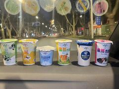 -扬大康源乳业鲜奶吧(大学北路店)