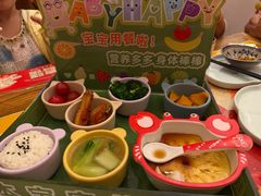 -长安大牌档之上元灯会(南大街店)