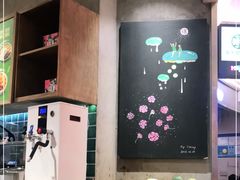 -宝珠奶酪(长宁金虹桥店)