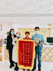 点击看大图 -菁幼月子会所(儿童医院店)