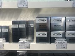 -国药中服免税(北京坊店)
