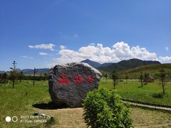 -扁都口生态休闲旅游区