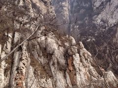 三皇寨-少林寺景区