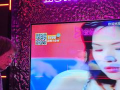 -星聚会KTV X Party(上海真如中海环宇城店)