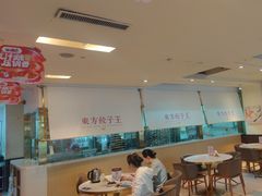 -东方饺子王(和平里店)