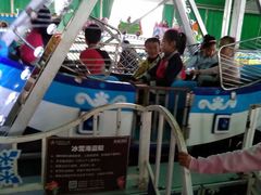 -米果果小镇