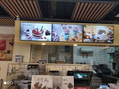 -DQ·蛋糕·冰淇淋(金桥店)