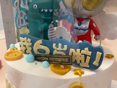 -你好独角兽·蛋糕甜品