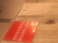 -漫咖啡MAANCOFFEE(人大店)