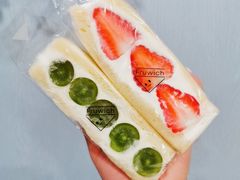 -Fruwich果明治(西单更新场店)