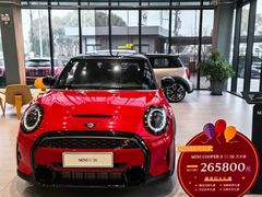 -上海普陀宝诚MINI4S店(红柳路店)