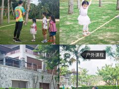 -石梅湾艾美度假酒店