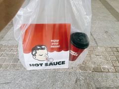 -热将汉堡 HOT SAUCE(下马坊店)