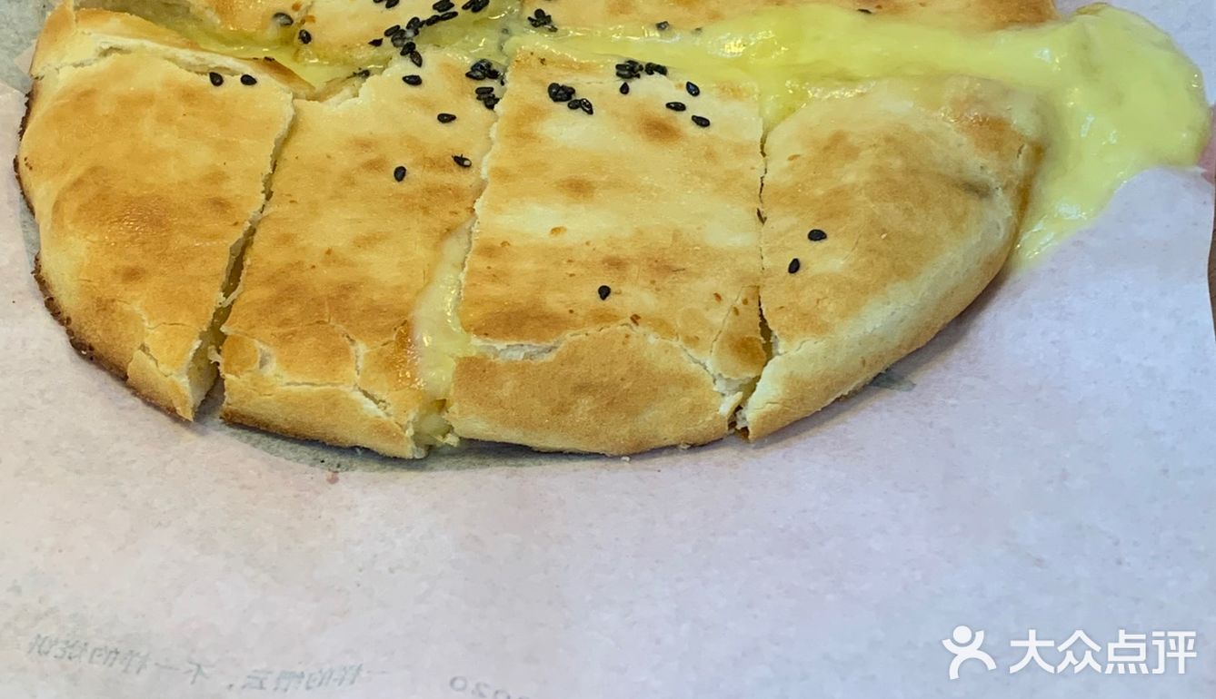 苏州｜十全街的这家缙云烧饼太绝了