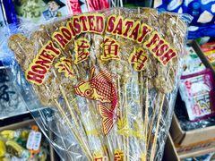 -紫荆城食品交易中心(华强北店)