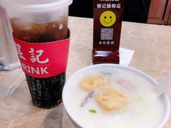 艇仔粥-荔银肠粉(广州天河华利路店)