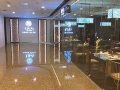 -童福兴·南京菜(老门东店)