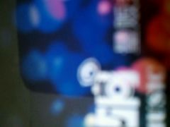 -嘉年华KTV(人民路店)