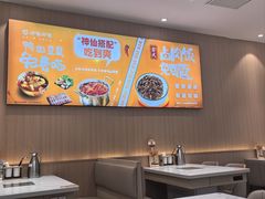 -呷哺呷哺(融创茂店)