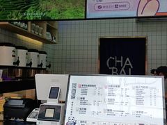 -茶百道(河婆店)