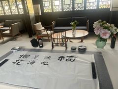 -苏州文旅花间堂·探花府酒店
